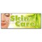 Signmission SKIN CARE BANNER SIGN esthetician spa massage specialist salon dermatologist B-Skin Care - alternate 1